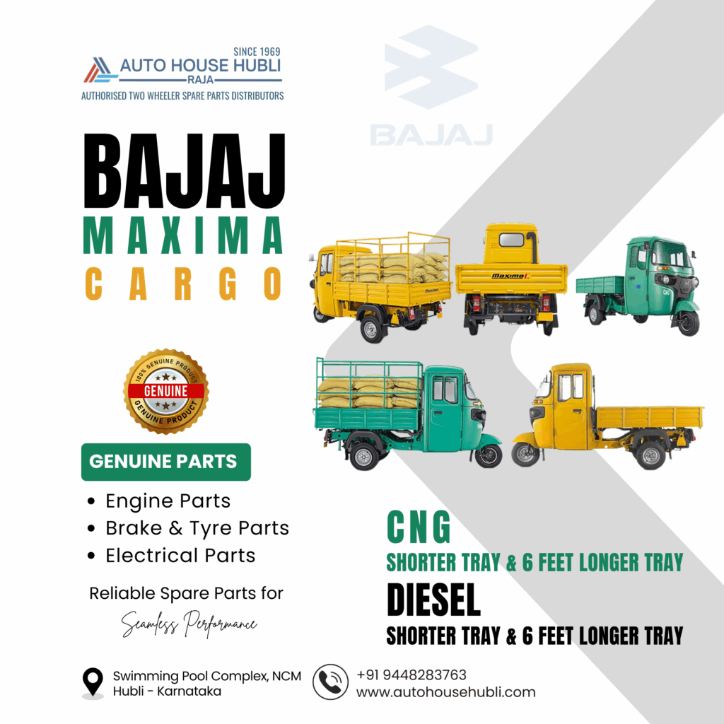 BAJAJ Maxima Cargo CNG Shorter Tray BI FUEL, BAJAJ Maxima Cargo DIESEL Shorter Tray BI FUEL, BAJAJ Maxima Cargo CNG 6 Feet Longer Tray BI FUEL, BAJAJ Maxima Cargo DIESEL 6 Feet Longer Tray BI FUEL